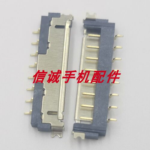 适用华硕GL752GL553电池座子
