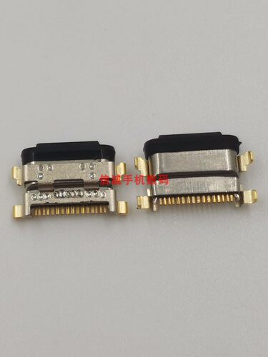 尾插接口适用USB充电红米
