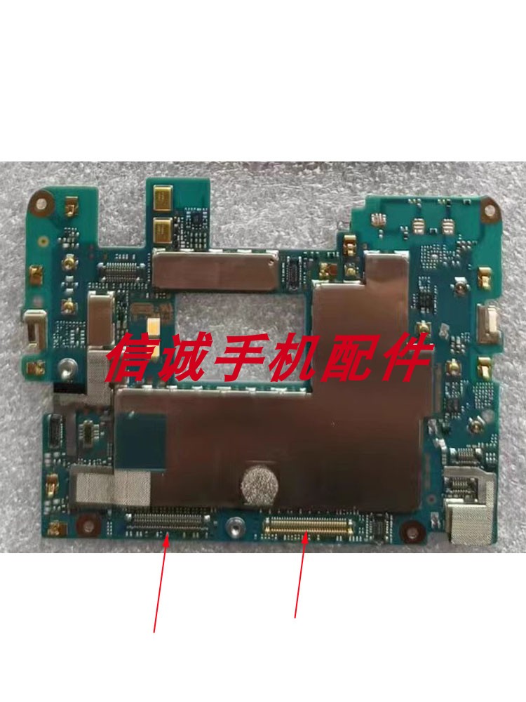 适用HTC U12 Plus液晶座子Life U11 U-3w U-3u尾插内联主板插接口 3C数码配件 手机零部件 原图主图