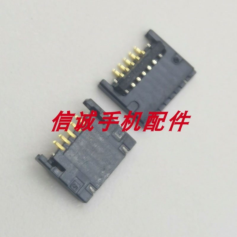 适用MacbookA1707风扇接口座子图片