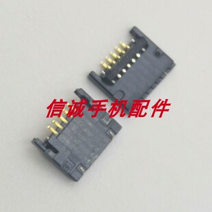 适用苹果Macbook A1707风扇接口A1706座子5针A1989排线夹子A1990