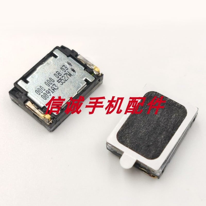 适用Neolix-T7-NG-C喇叭