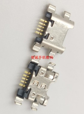 适用华为荣耀9E畅享7S 8E 9Plus 7Plus尾插8Plus畅玩8充电接USB口