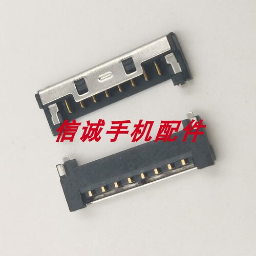 适用华硕UX434UX392电池座子