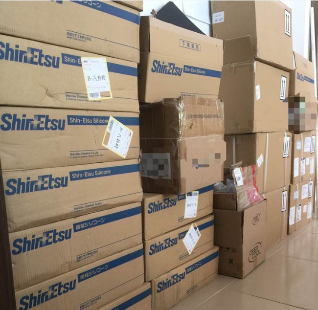 进口导热硅脂7783信越7868硅脂CPU散热硅脂涡轮显卡散热硅胶硅脂