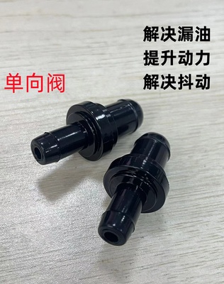 路恩配汽车配件可试用