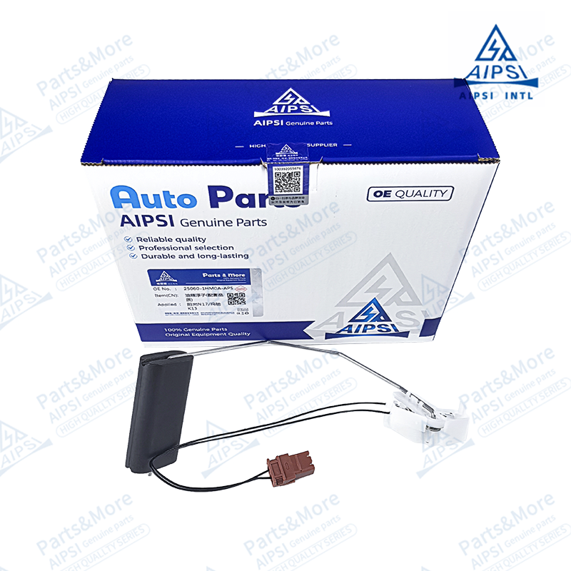 适用于阳光N17玛驰K13油量传感器油箱汽油浮子