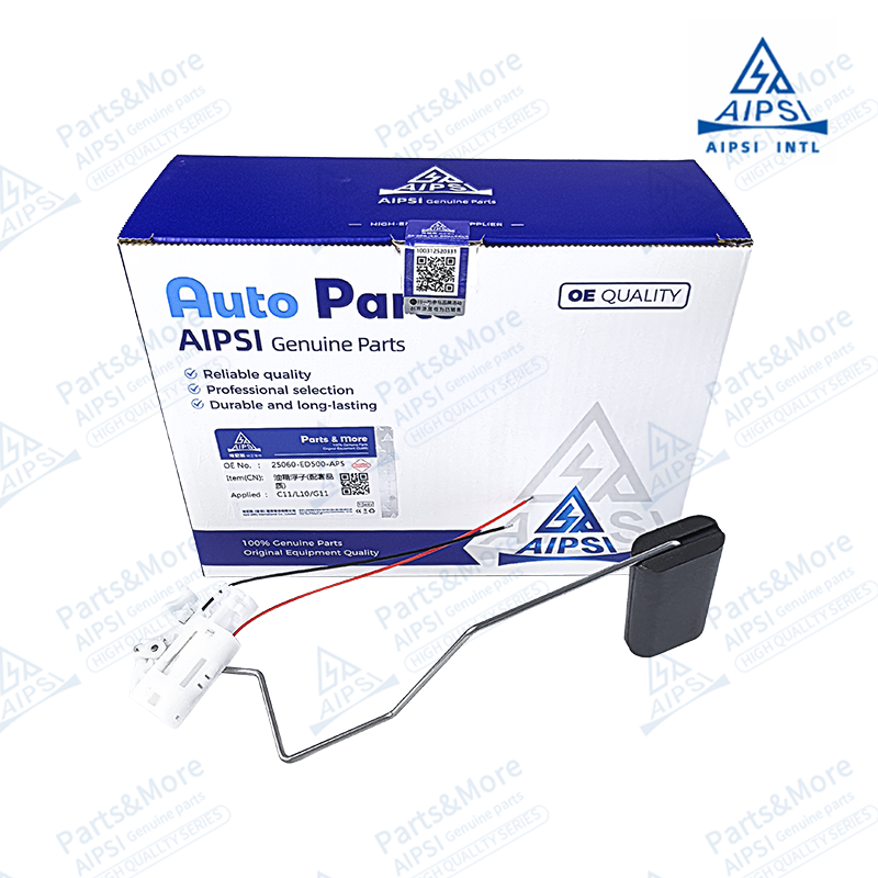 适用于骐达C11骊威L10轩逸G11油量传感器油箱汽油浮子