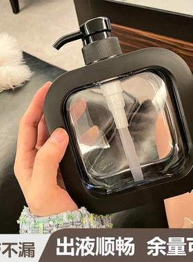 ins风透明塑料瓶黑色500ml大容量乳液按压式洗手液瓶沐浴露分装瓶