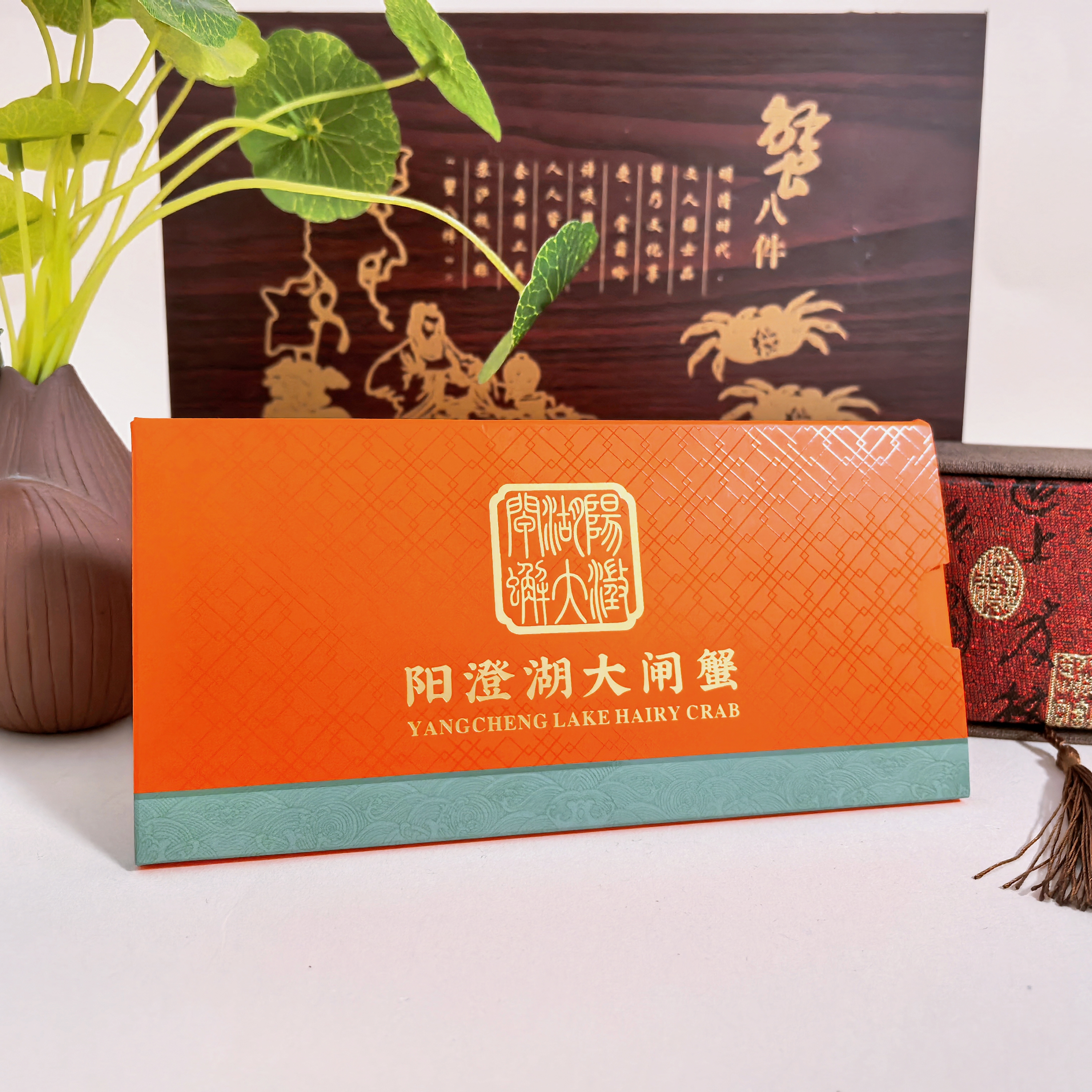 通用大闸蟹礼卡蟹卡卡套封套