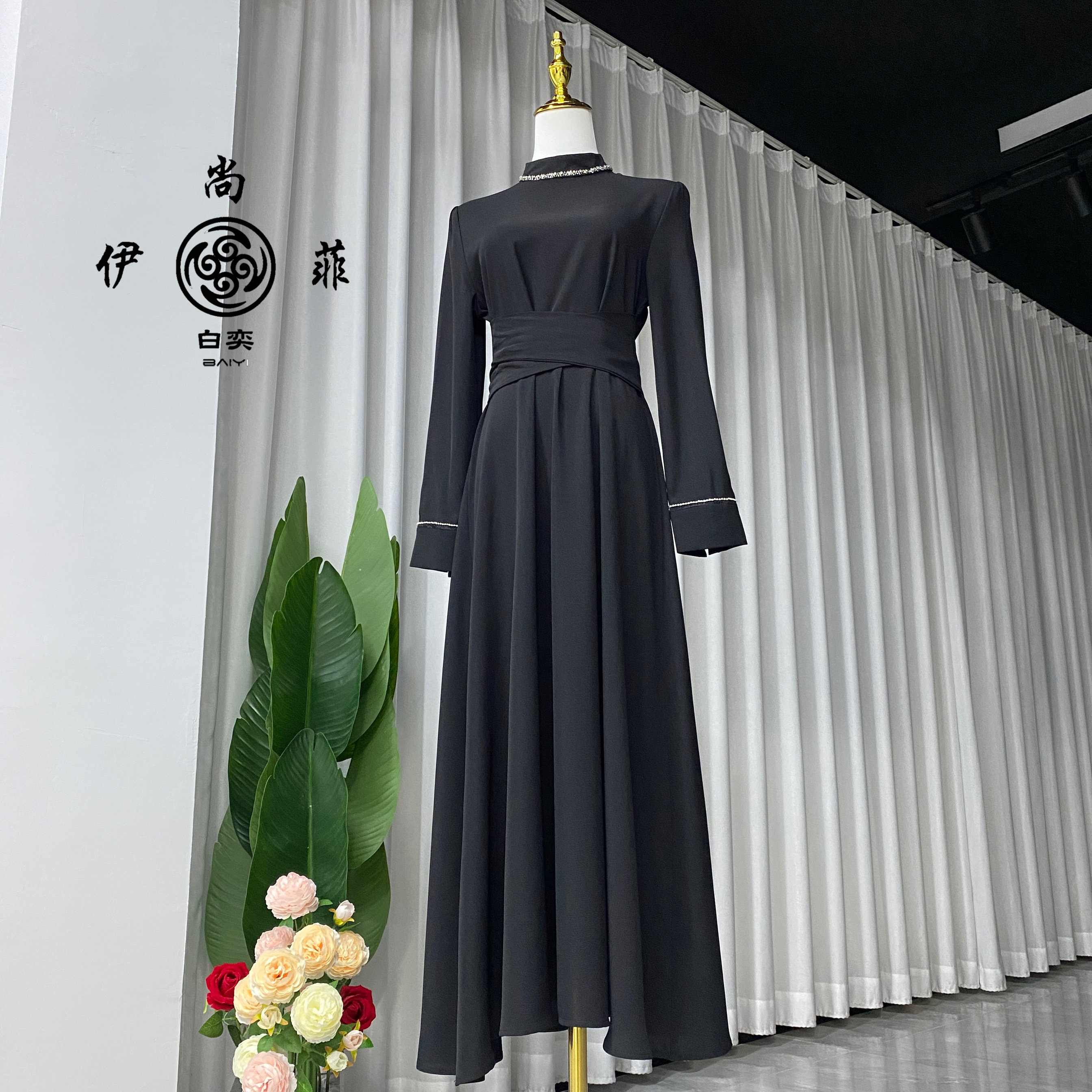 8801伊尚菲自制新款民族风束腰显瘦黑色连衣裙回族长裙中东长袍女