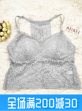 夏季包邮美佳美侬文胸M83905健康养护型内衣性感美背蕾丝欧美摩登