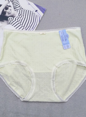 彩田32353高腰平角裤波点莫代尔云柔棉女内裤弹力纯色石墨烯底档