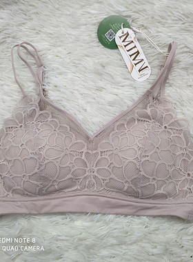 美佳美侬M0205薄款内衣女性感蕾丝小胸聚拢三角垫美背无钢圈文胸
