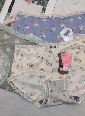 清仓彩田31693中腰平角裤冰丝印花超薄女士内裤石墨烯底档牛奶丝
