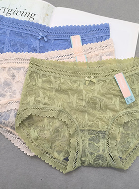 伊内30117女内裤中腰百褶泡泡纱薄款全蕾丝透明性感包臀石墨烯裆