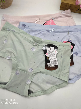 彩田36262中腰内裤女冰丝速干印花石墨烯底裆抗菌透气少女裤平角