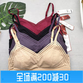 美佳美侬凤起秀美F2855无钢圈内衣薄海绵三角杯细肩带养护睡眠