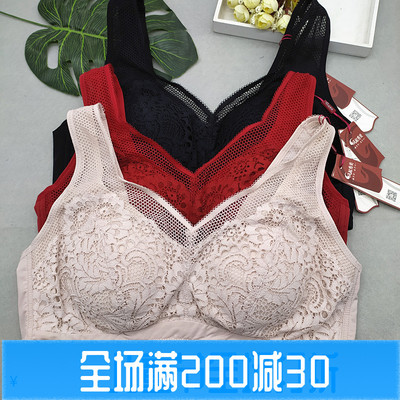 背心式无钢圈文胸凤起秀美性感