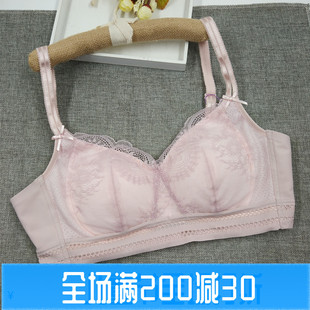 高端养护型文胸健康舒适中模杯健康睡眠运动内衣贴身无束缚零压力