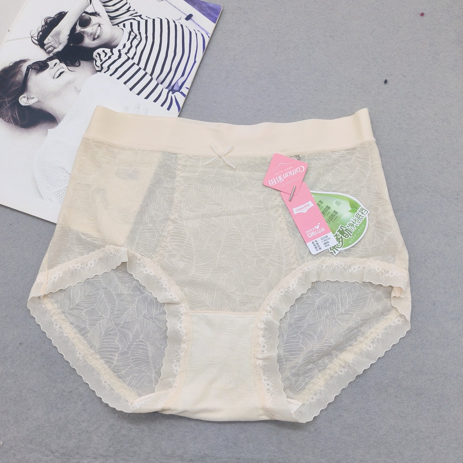 彩田32218大版高腰平角裤网布茶多酚底档女内裤透气短裤蕾丝边