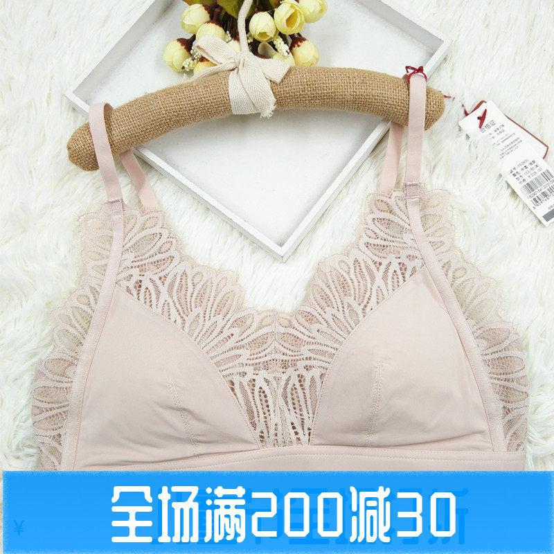 美佳美侬运动养护型内衣新品包邮