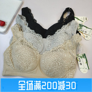 美佳美侬凤起秀美65924超薄内衣显小收副乳无海棉背心全罩杯85903