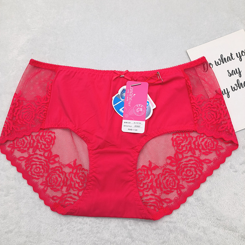 花仙子冰丝螺纹红色本命年