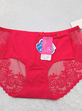 正品花仙子女内裤中腰冰丝螺纹红色本命年蕾丝超薄性感速干女生裤
