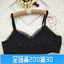 凤起秀美文胸F62902养护型内衣蕾丝运动透气日系健康无束缚无钢圈