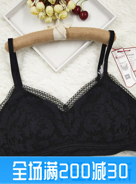 凤起秀美文胸F62902养护型内衣蕾丝运动透气日系健康无束缚无钢圈
