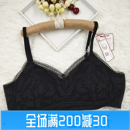 凤起秀美文胸F62902养护型内衣蕾丝运动透气日系健康无束缚无钢圈