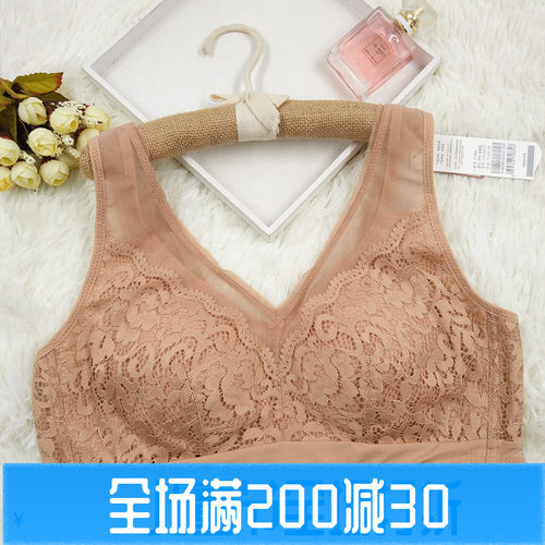 包邮正品美佳美侬凤起秀美文胸1853健康养护型内衣棉无束缚无钢圈