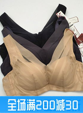凤起秀美无钢圈养护文胸66906深V网纱性感宽带收副乳背心睡眠胸罩