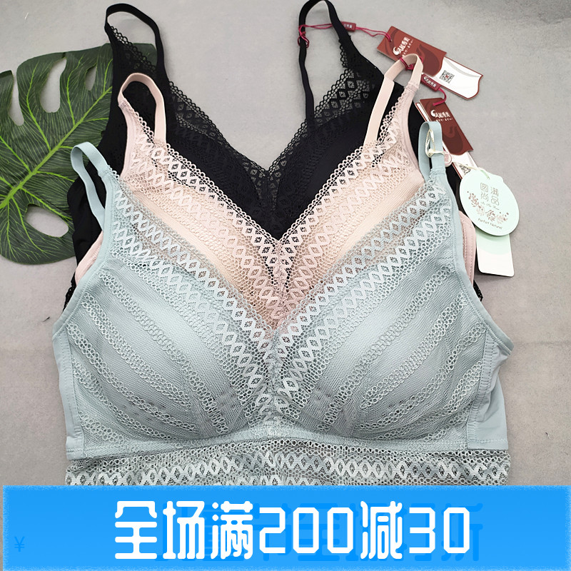 凤起秀美F0533无钢圈内衣薄款蕾丝舒适性感夏季透气睡眠养护文胸