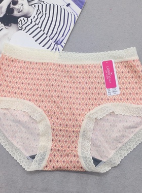 正品彩田花仙子21513中腰平角裤莫代尔蕾丝边女内裤清新运动裤头