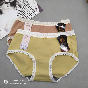 彩田花仙子女内裤棉感磨毛保暖厚21866中腰蕾丝边石墨烯抑菌平脚