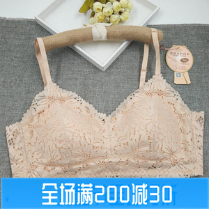 正品美佳美侬凤起秀美亲丝文胸
