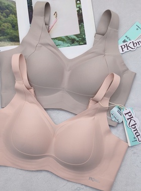 无忧良品288PK罩罩调整型文胸AB小胸CD大胸光面纯色无痕女内衣
