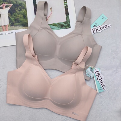 生物陶瓷温感养生促进微循环