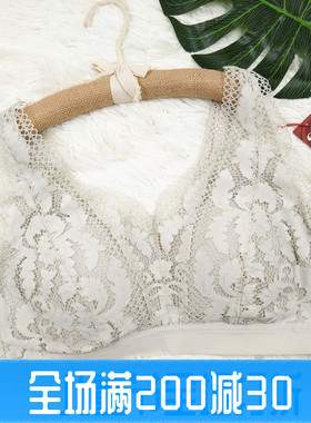 凤起秀美文胸F61902健康养护型内衣夏季蜜恋全罩杯无钢圈运动瑜伽