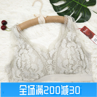 文胸夏季全罩杯运动风养护型内衣