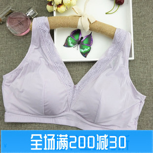 高端养护型内衣健康无束缚零压力亲肤贴身运动瑜伽睡眠文胸孕期棉