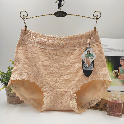 收腹女士高腰大码包臀三角裤