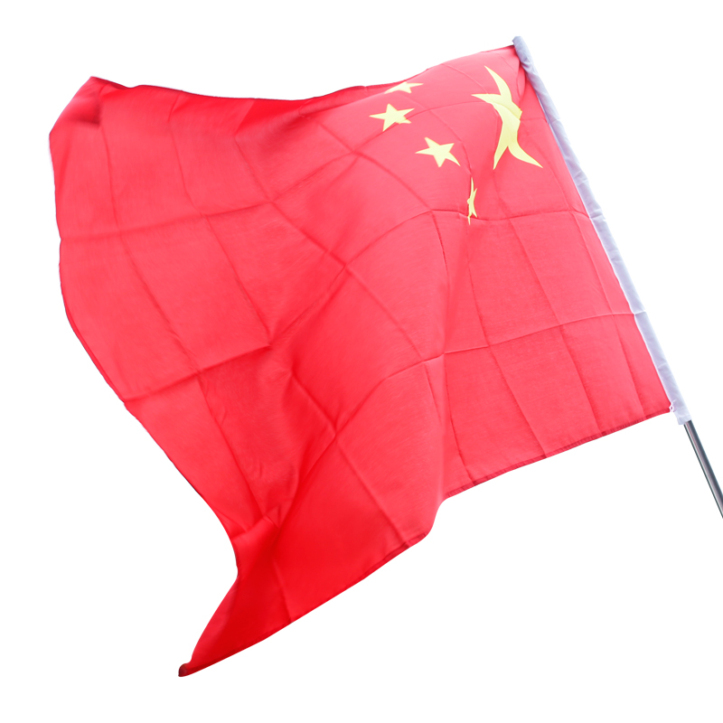 定制高档4号中国国旗纳米防水五星红旗国庆国旗外国旗帜批发定做
