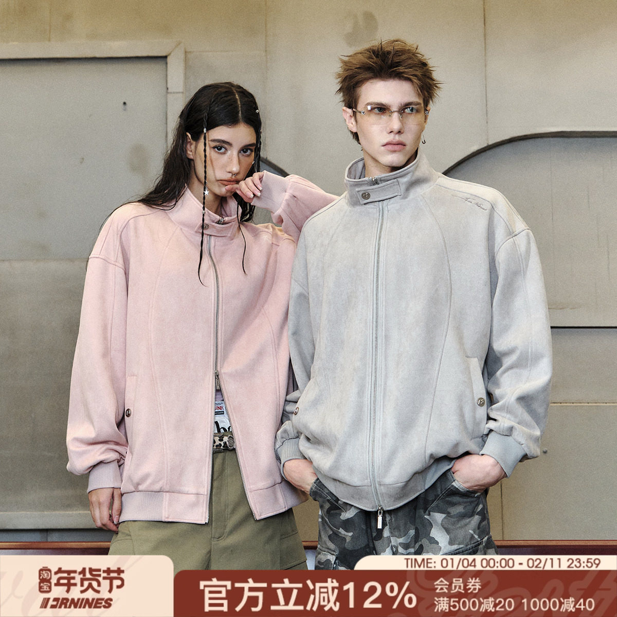 FORNINES复古麂皮绒刺绣立领夹克男款潮牌情侣春季休闲外套女上衣,男装,夹克,淘宝优惠券,粉丝福利购,淘宝优惠卷