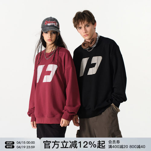 FORNINES重磅毛圈卫衣