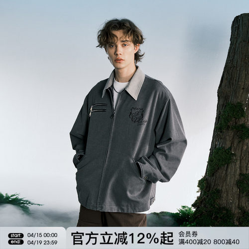 FORNINES做旧底特律夹克