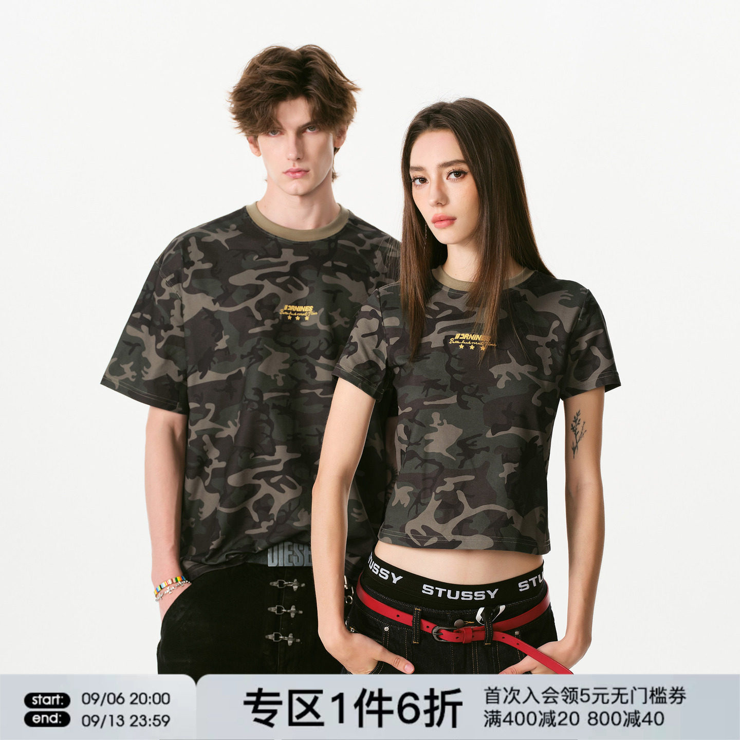 FORNINES刺绣凉感速干迷彩短袖t恤男女潮牌正肩情侣上衣夏季半袖图片