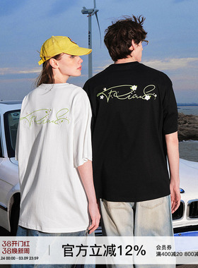 FORNINES梨花刺绣重磅纯棉短袖T恤男女情侣上衣潮牌夏季休闲半袖